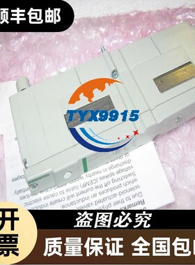询价 泰科TYCO TE 继电器PTF20730 230VAC 现货 散新