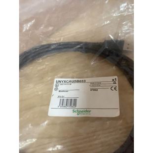 沙迪克伺服驱动器SPWM-G20A HS1C，未使用