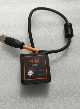 Surpass TP-50 蠕动式点胶机