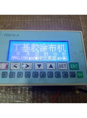 【现货】IFM易福门 OGD592 OGDLFPKG/IO-LINK/US 激光测距传