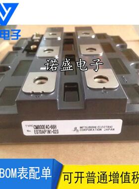 FTU150B FTU113B FTU250B FUJI富士PLC 全新无包装现货