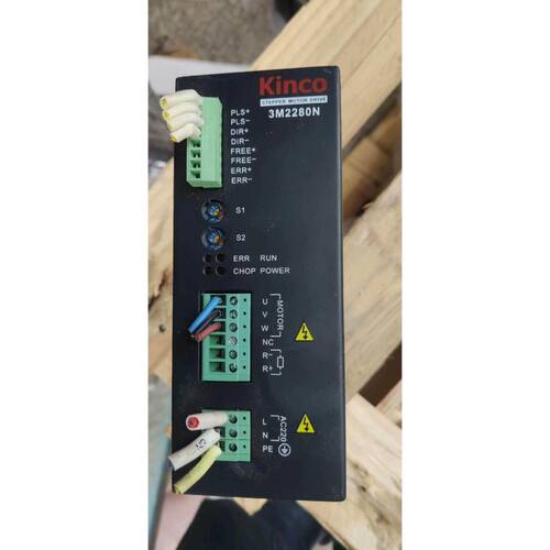 SanRex三社