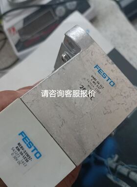 美国KAIAM QSFP+40G-LR4光模块全新未拆封议价