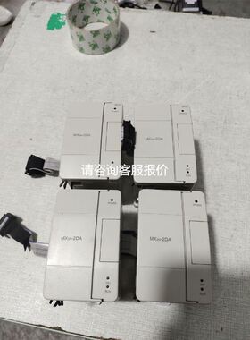 投入式，液位变送器，0-5米，4-20ma，型号，XY-13议价