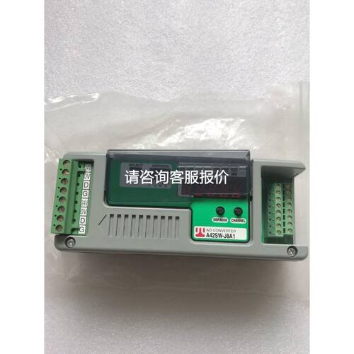 E2210 V2.0台湾MOXA ioLogik E2210 i/o模块本店正品实物图议