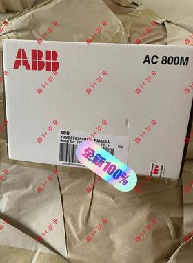 海德汉光栅尺LF481C 250