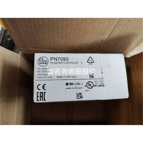 相序缺相过压和欠压保护继电器 RM22TR33 代替RM4TR32