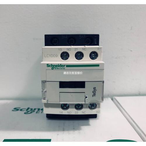 基恩士OP-76875 OP-76874 OP-77678 OP-77681 传感器头安装支