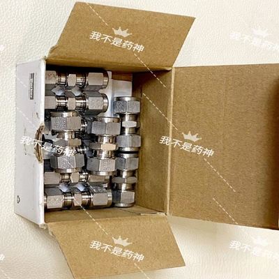 TSXDSY16R5，3台，成色如图，功能完好，标的单