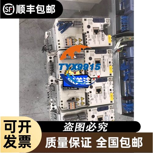 询价 amp30l 4S086-051 继电放大器
