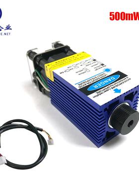 500 mW 405nm 可调焦蓝色激光模组激光雕刻和切割TTL控制PWM 0.5w