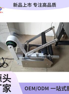 Round bottle labeling machine 饮料瓶贴标器 半自动圆瓶贴标机