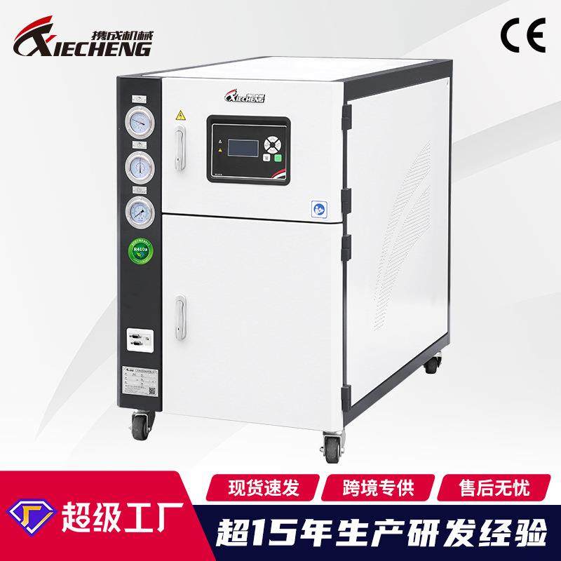 厂家直销箱式水冷式冷水机 自动化工业制冷机5HP工业冷冻制冷设备,玩具/童车/益智/积木/模型,毛绒/玩偶/公仔/布艺类玩具,淘宝优惠券,粉丝福利购,淘宝优惠卷