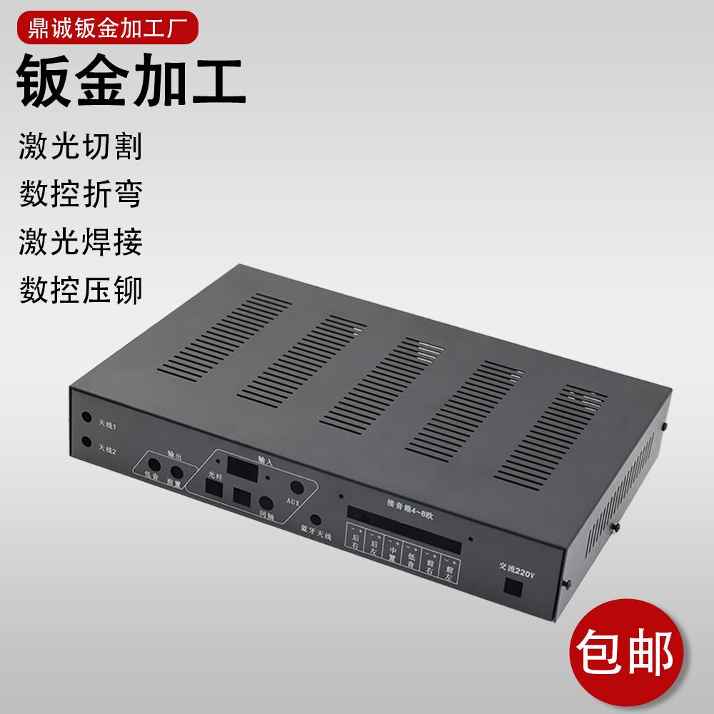 精密钣金件加工金属外壳激光切割金属电源机箱壳体精密钣金件加工