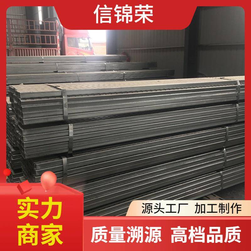 山东锌铝镁光伏支架配件异型钢冷弯M型钢槽镀锌喷漆打孔光伏架