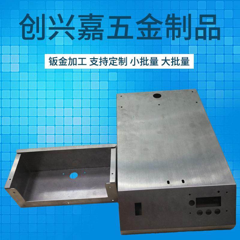 厂家直销机械钣金机柜加工来图来料服务器交换机机柜系列,玩具/童车/益智/积木/模型,毛绒/玩偶/公仔/布艺类玩具,淘宝优惠券,粉丝福利购,淘宝优惠卷