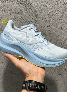 Saucony索康尼 TEMPUS系列坦途2男女舒适慢跑训练轻量跑鞋 S20973