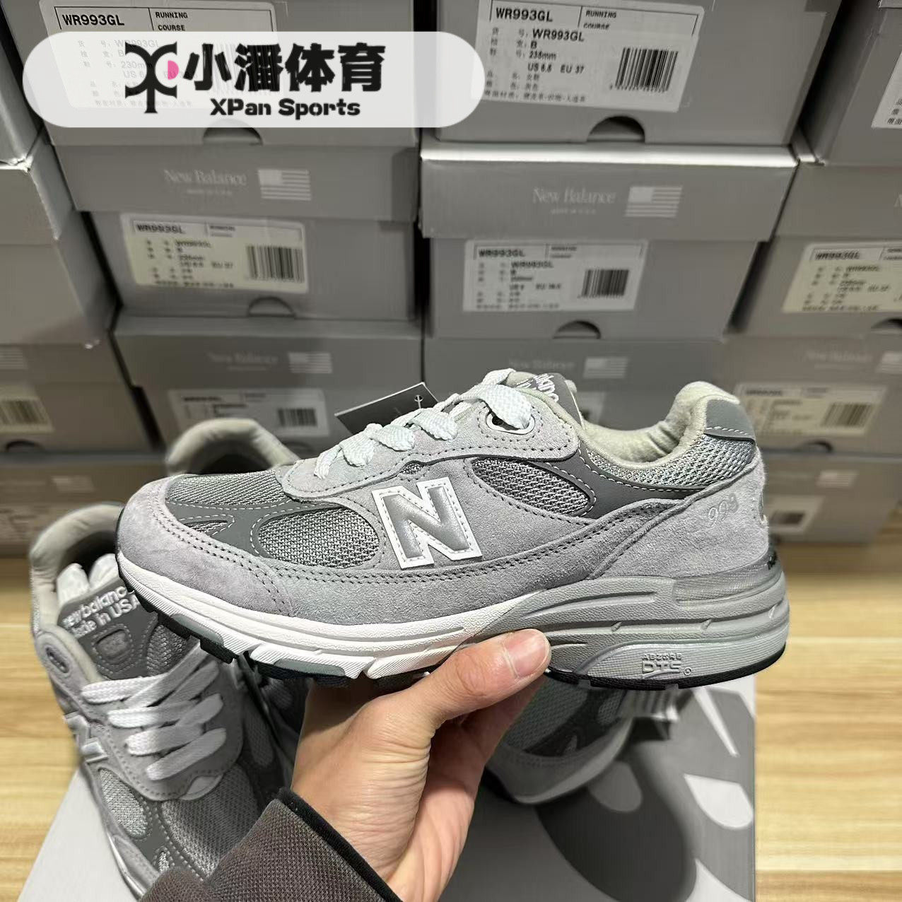 New Balance NB993系列美产男鞋女鞋元祖灰老爹鞋复古跑鞋MR993GL