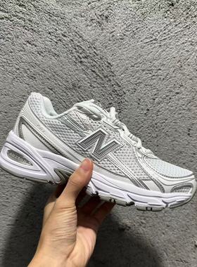 New Balance NB740系列蛇年限定男复古老爹鞋女休闲慢跑鞋U740LN1