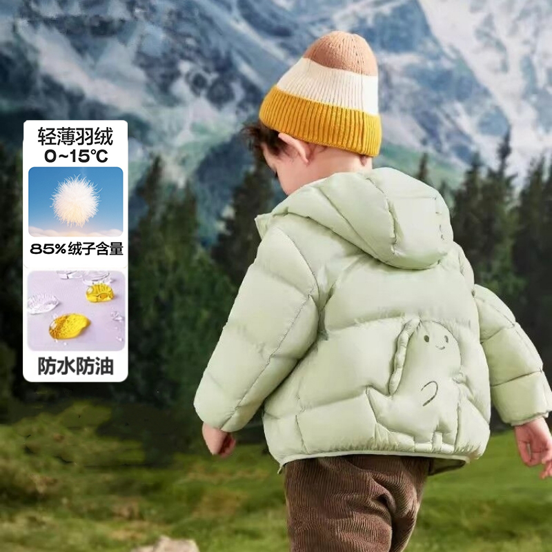 90白鸭绒儿童羽绒服新款