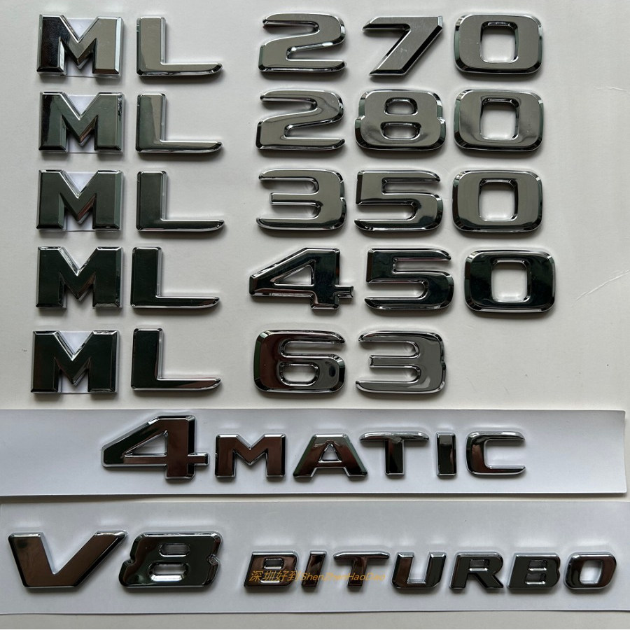 适用奔驰ML250 ML400 ML420 ML430 ML450 ML500 ML550 4MATIC车标