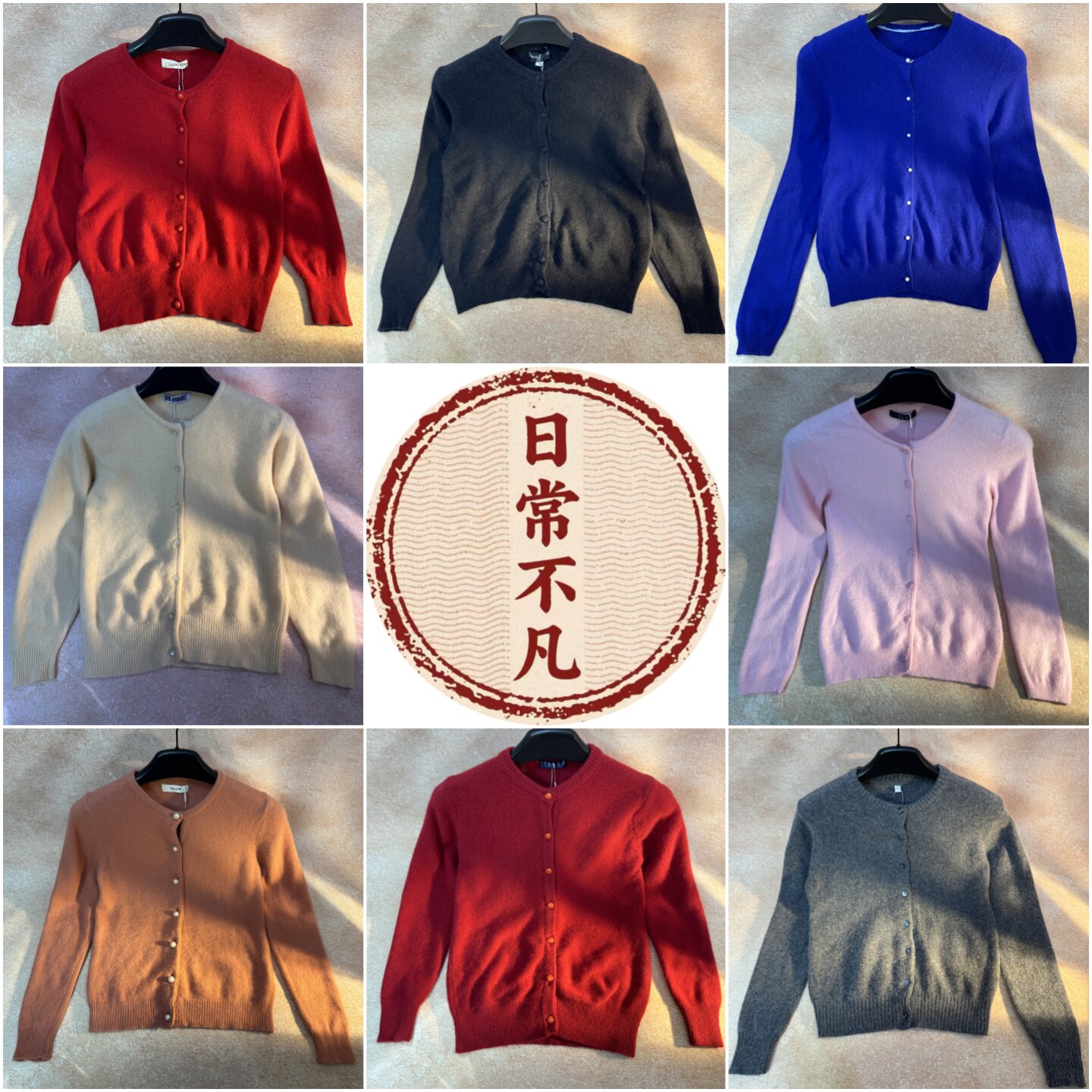日系外贸复古兔毛羊毛混纺轻奢慵懒保暖抗寒百搭小开衫毛衣外套女