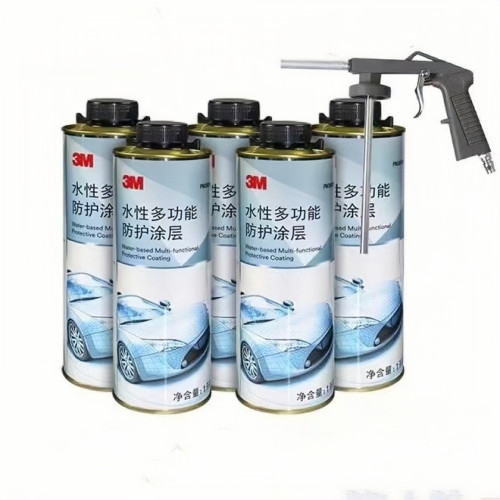 防锈漆树脂隔音汽车底盘装甲3M