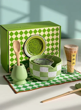 JP抹茶茶具8件套茶道黑色陶瓷茶筅茶勺点茶碗礼盒装 Matcha Set