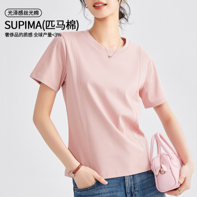 丝光棉夏凉感正肩圆领短袖t恤女