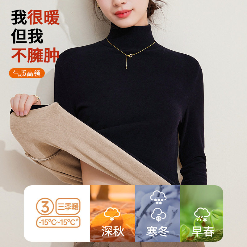 黑色冬季高领打底衫女士长袖t恤可外穿加厚加绒发热保暖上衣秋衣