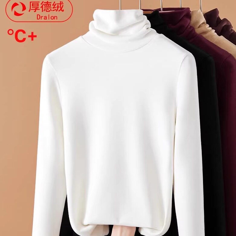 白色气质双面德绒打底衫女士秋冬洋气内搭长袖t恤可外穿保暖上衣