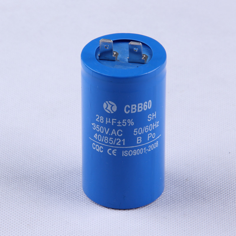 水泵电容28UF CBB60 350VAC 圆形插片启动薄膜固定洗衣机电机电容
