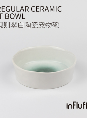 inFluffy茸里-猫碗陶瓷简约不规则宠物喝水大口径狗粮日式防打翻