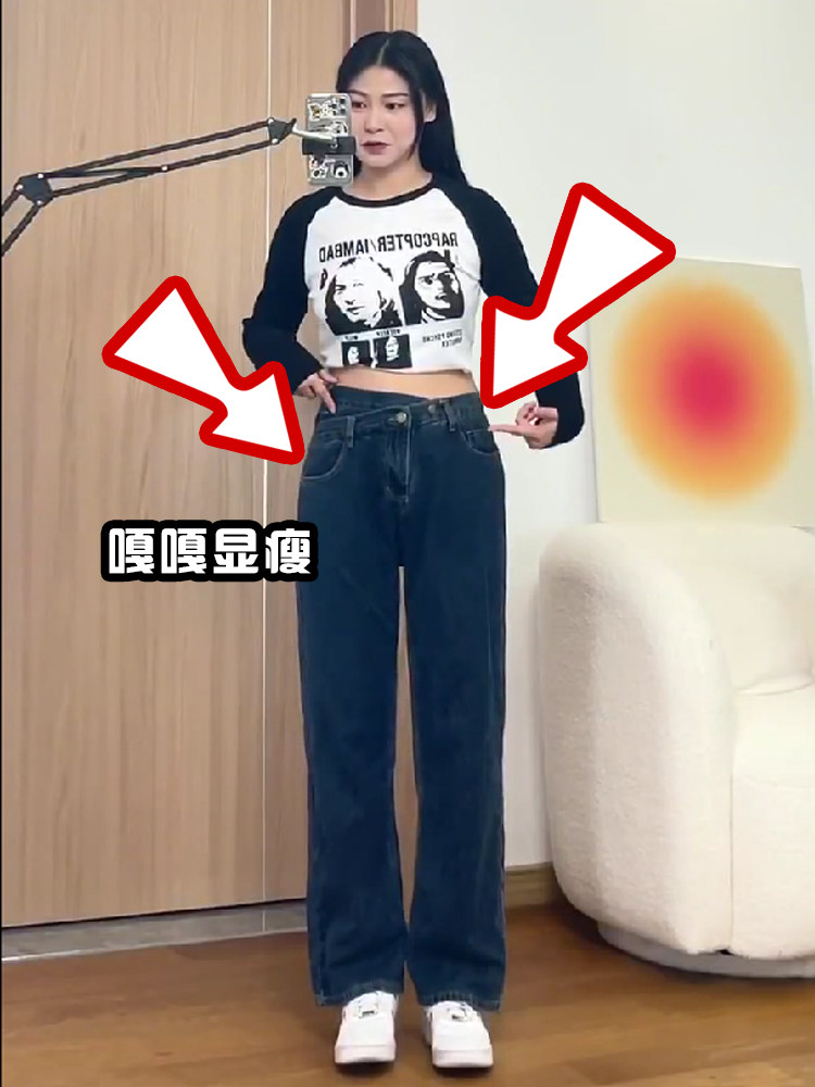 AUTUMN AND WINTER PLUS VELVET PEAR-SHAPED BODY CROTCH THIGH THICK JEANS WOMENS PLUS-SIZE CHUBBY MM SLIGHTLY CHUBBY GIRLS WEAR STRAIGHT-LEG PANTS