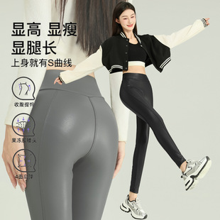 秋冬新款鲨鱼皮裤女弹力紧身薄款九分裤加绒pu皮哑光外穿机车裤子