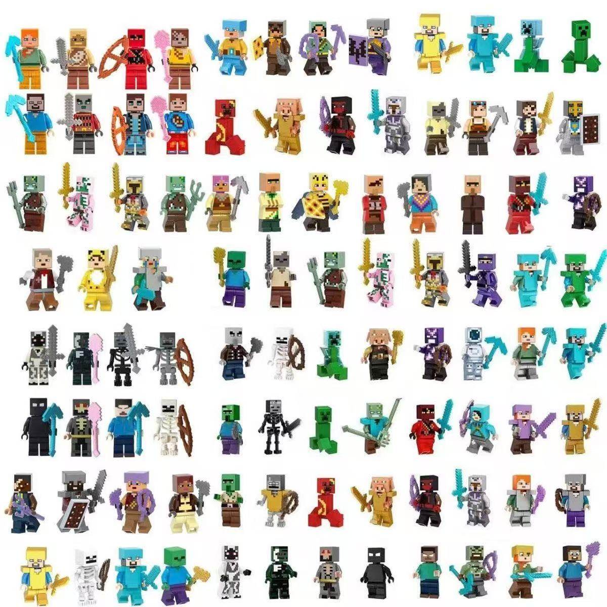 我的世界人仔MC小颗粒积木魔龙影史蒂夫拼装人仔儿童玩具适配乐高,玩具/童车/益智/积木/模型,积木人,淘宝优惠券,粉丝福利购,淘宝优惠卷