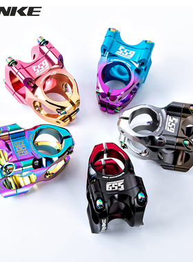 TANKE碳客自行车短立管xc/enduro/AM山地车立管CNC铝合金超轻把立