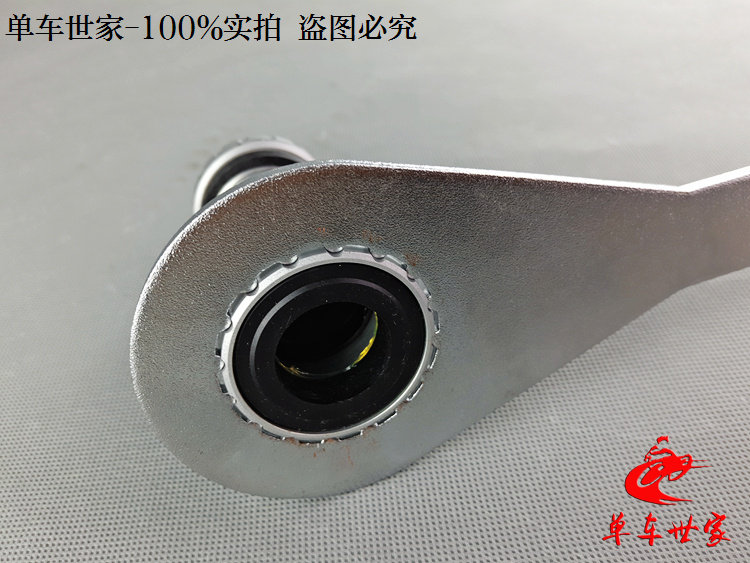 Outils pour vélo - Ref 2279340 Image 5