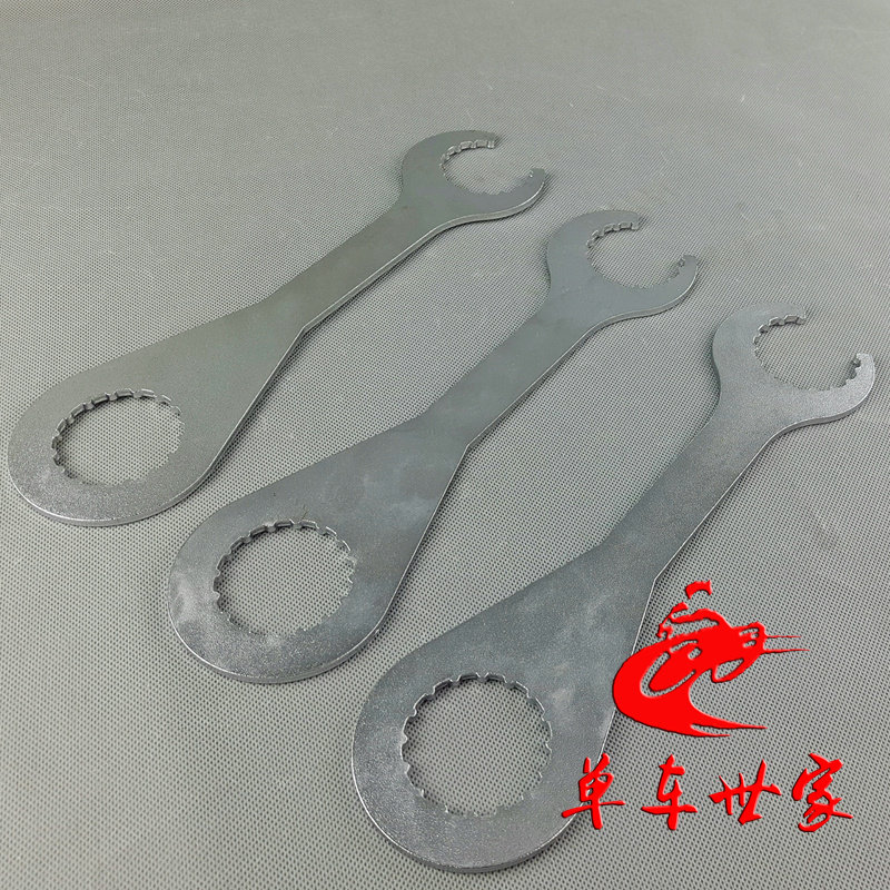 Outils pour vélo - Ref 2279340 Image 4