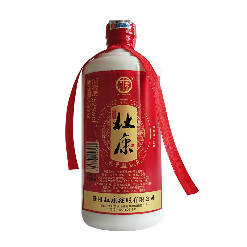 52度粮食酒450ml河南特产礼品白酒 送礼自饮老品牌单瓶装在类目 酒类, 国产白酒中 - 来自Buy2taobao.com提供专业的淘宝代购服务