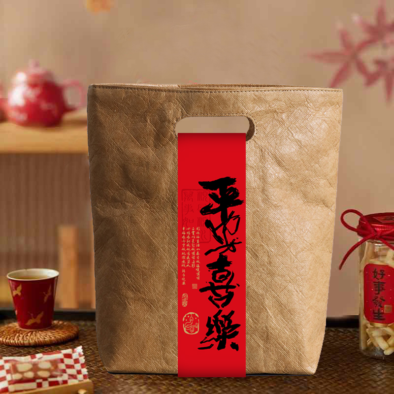 新年手提袋马年礼品袋春节礼袋高档烘焙糖果饼干包装袋福袋纸袋
