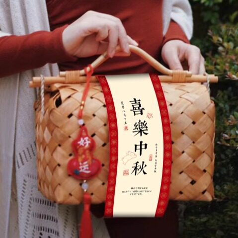 国风中秋流心广式苏式月饼礼盒包装盒手提烘焙蛋黄酥伴手礼品盒