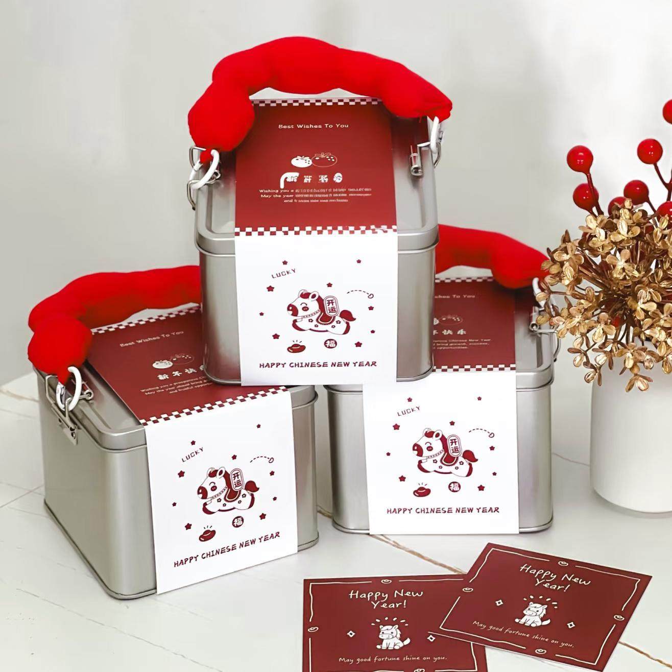 2026马年新年铁罐包装盒铁盒雪花酥烘焙糖果曲奇饼干巧克力礼品盒