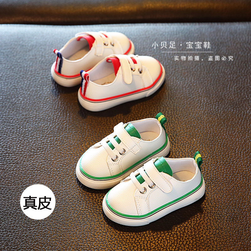 Chaussures enfants en cuir suture de voiture pour printemps - Ref 1037160 Image 1