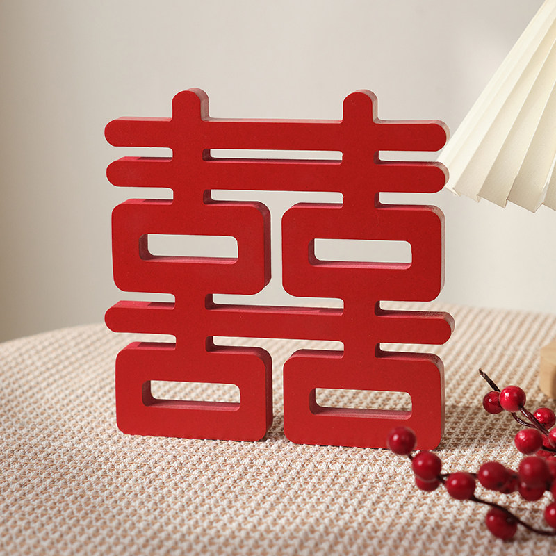 木质加厚婚礼喜字摆件创意送人结婚囍礼物中式客厅婚房布置装饰品,家居饰品,桌面摆件,淘宝优惠券,粉丝福利购,淘宝优惠卷