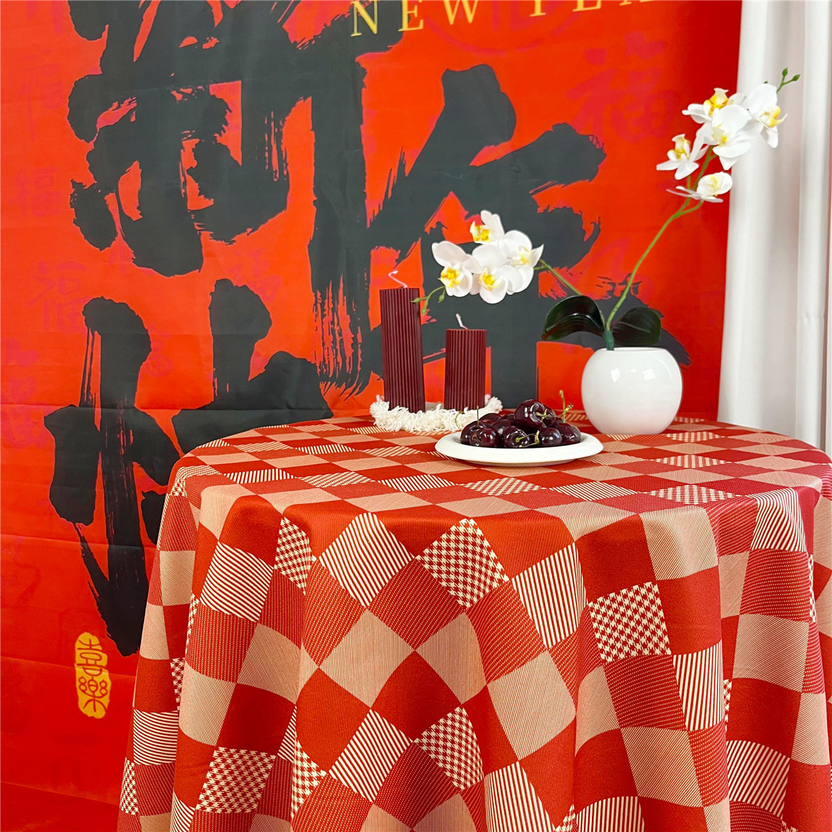 ins新年桌布格子绒布氛围感春节茶几中式轻奢高级感餐桌布长方形,居家布艺,桌布,淘宝优惠券,粉丝福利购,淘宝优惠卷