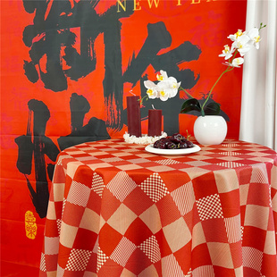 ins新年桌布格子绒布氛围感春节茶几中式轻奢高级感餐桌布长方形