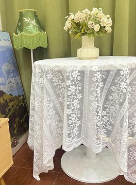 法式白色蕾丝布艺圆桌布美式田园风茶几台布客厅现代简约防尘盖布