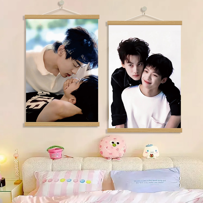 梓渝田栩宁海报挂画明星高清写真