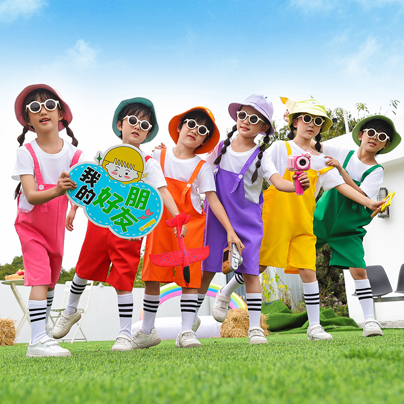 儿童啦啦操背带裤套装演出服现代舞男女可爱小学生毕业合唱表演服